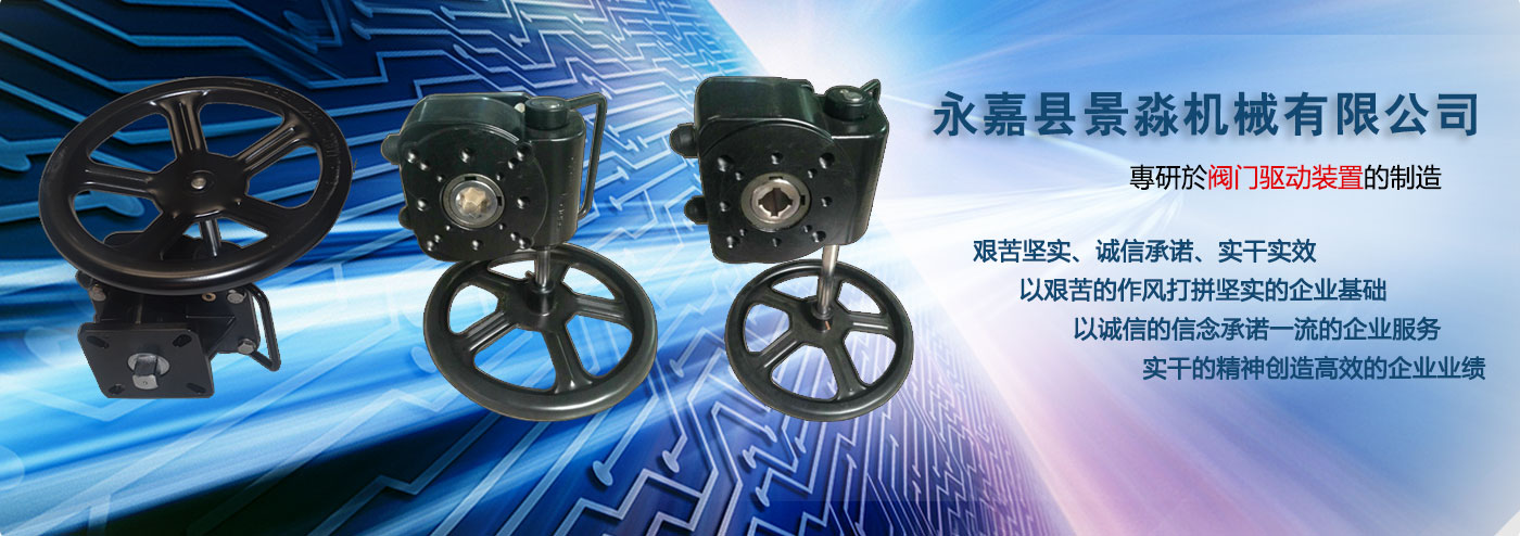 河北成達(dá)玻璃鋼有限公司 河北成達(dá)玻璃鋼有限公司